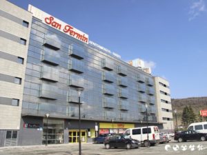 Hotel AH San Fermin